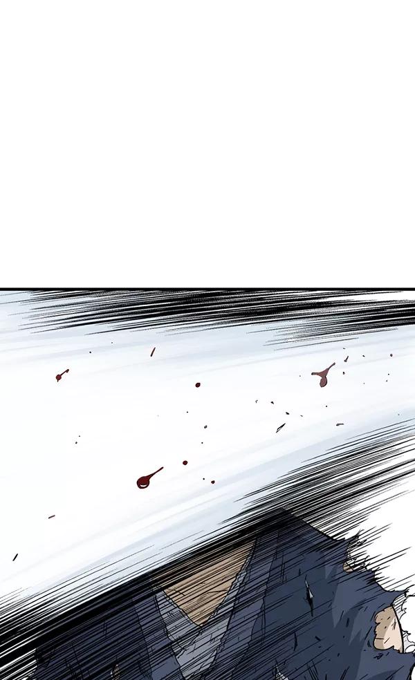 《高手》[第2部] 第124话 第51页