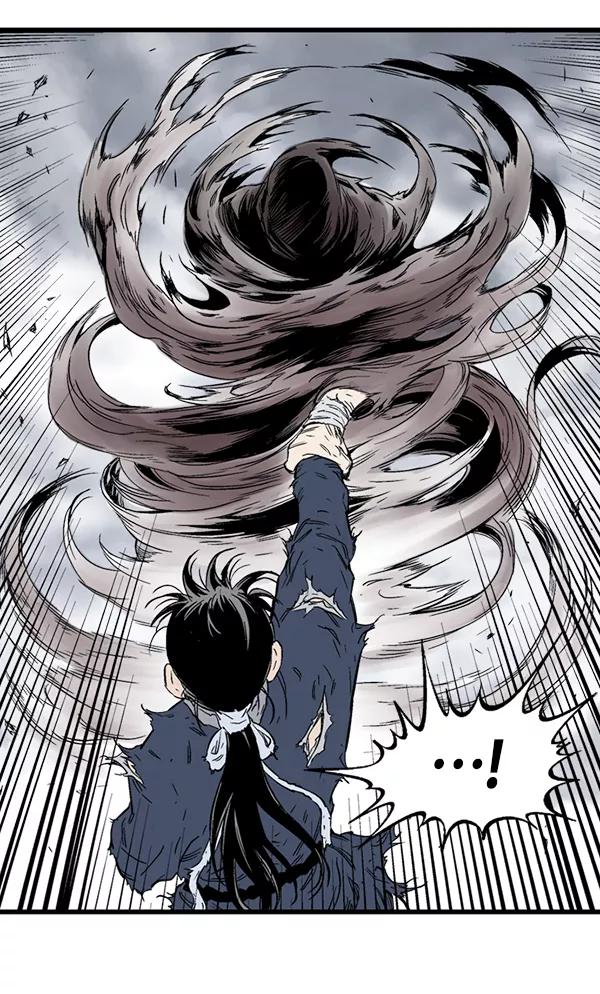 《高手》[第2部] 第125话 第76页