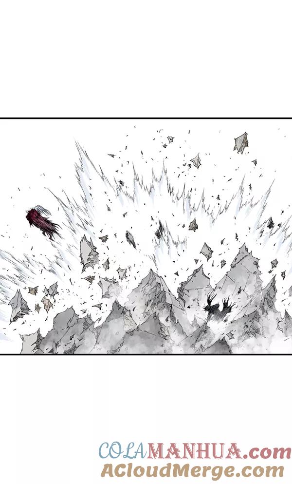 《高手》[第2部] 第125话 第5页