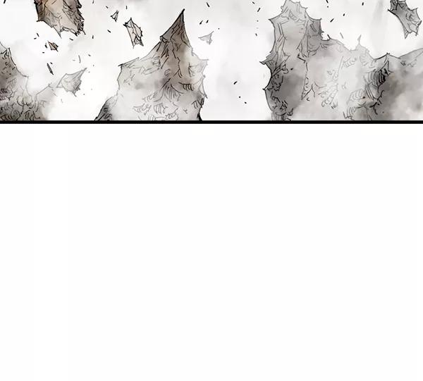 《高手》[第2部] 第126话 第14页