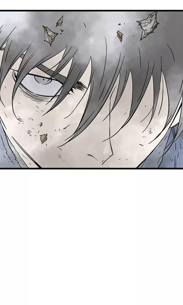 《高手》[第2部] 第126话 第26页