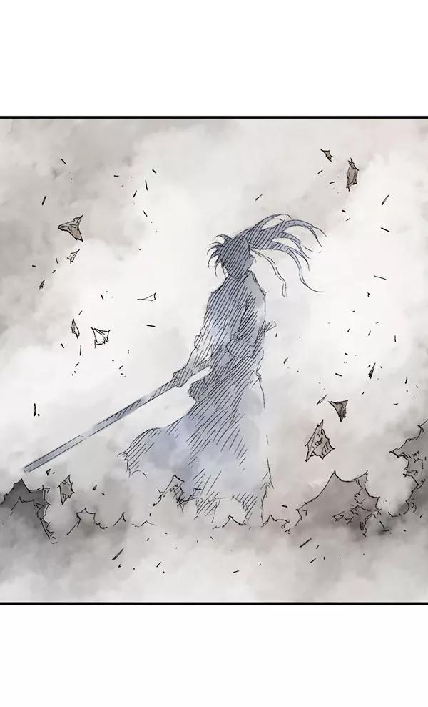 《高手》[第2部] 第127话 第48页