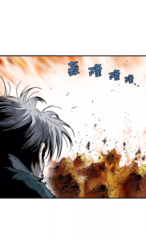 《高手》[第2部] 第129话 第68页
