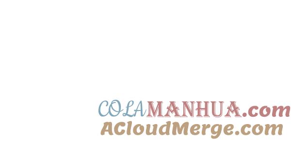 《高手》[第2部] 第130话 第121页