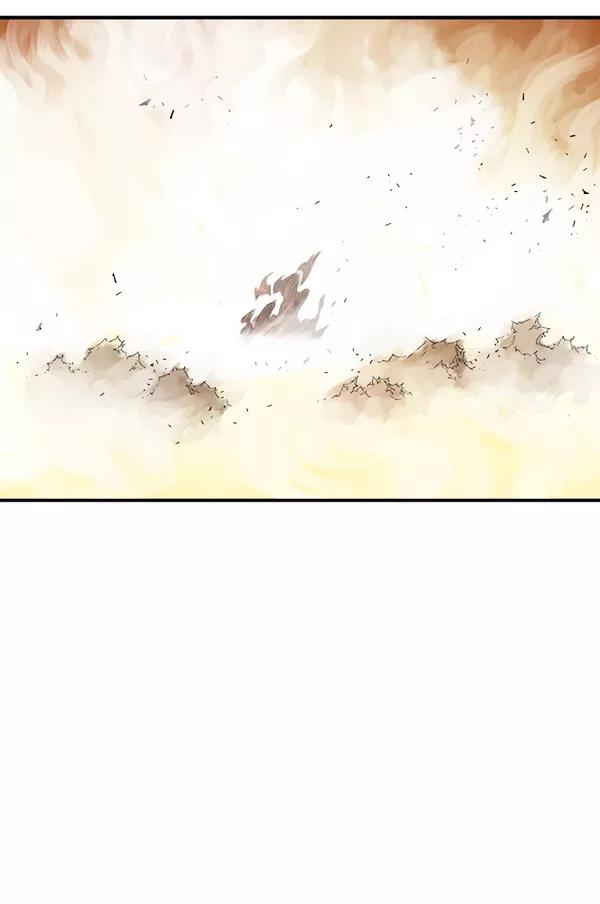 《高手》[第2部] 第130话 第75页