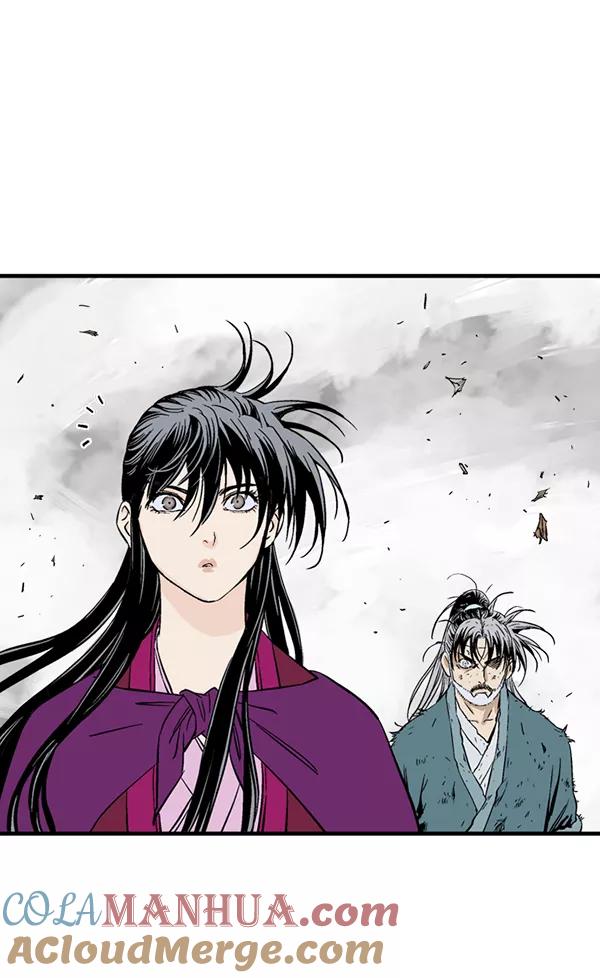 《高手》[第2部] 第131话 第33页