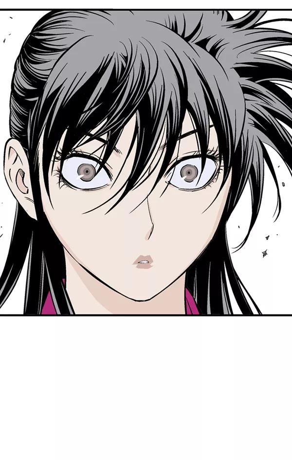《高手》[第2部] 第131话 第50页