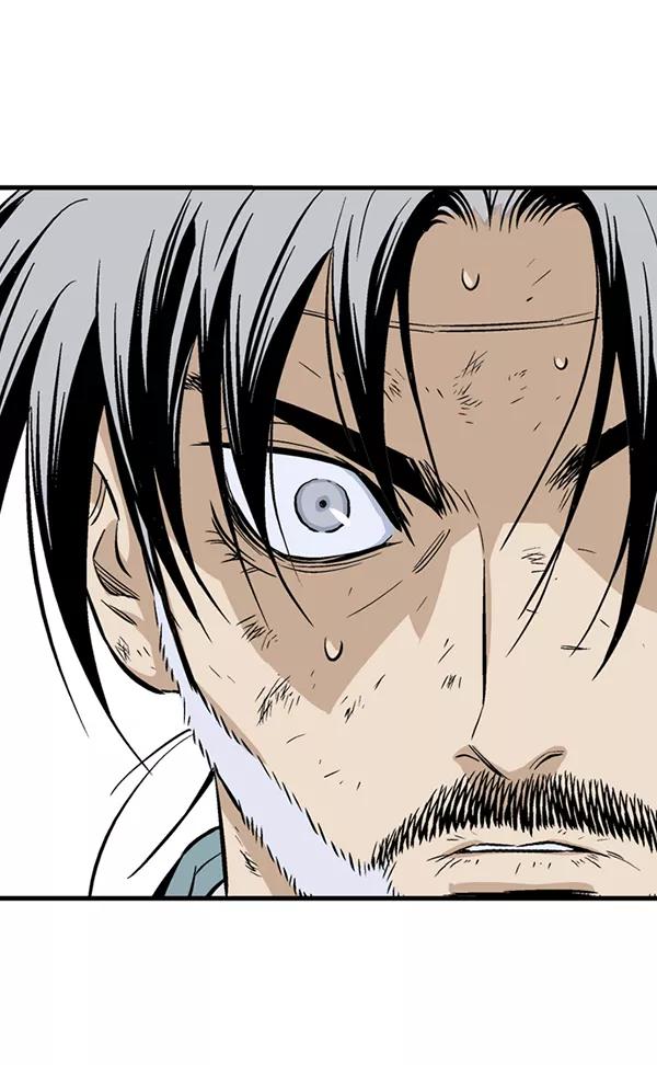 《高手》[第2部] 第131话 第51页
