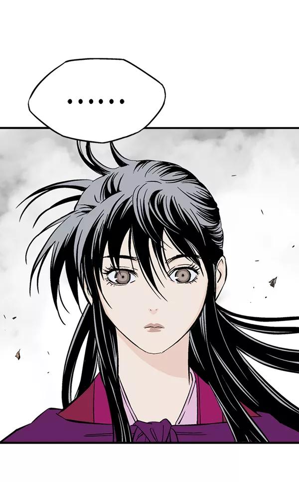 《高手》[第2部] 第131话 第16页