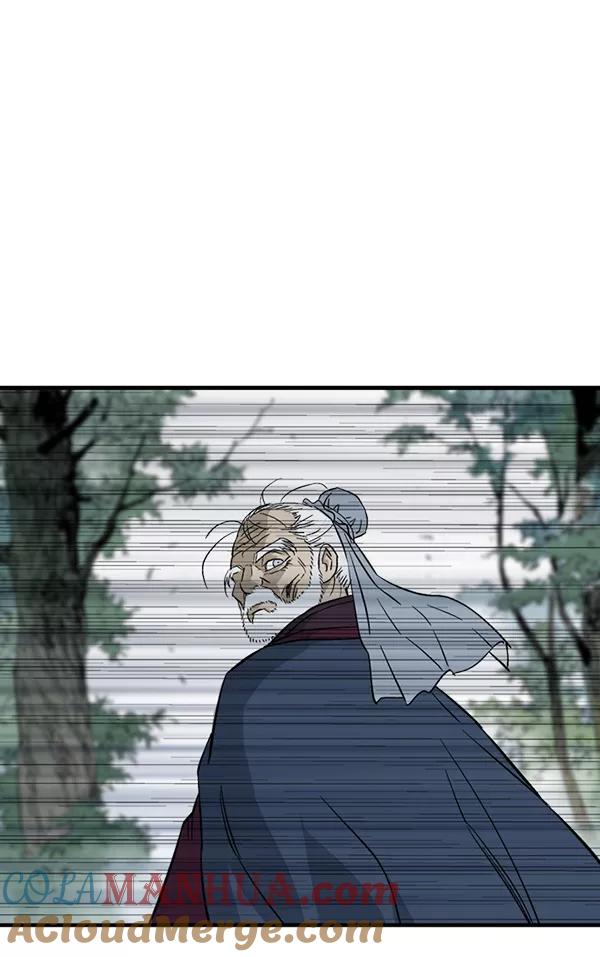 《高手》[第2部] 第131话 第97页