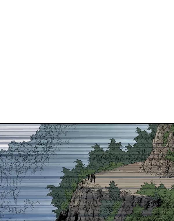 《高手》[第2部] 第131话 第83页