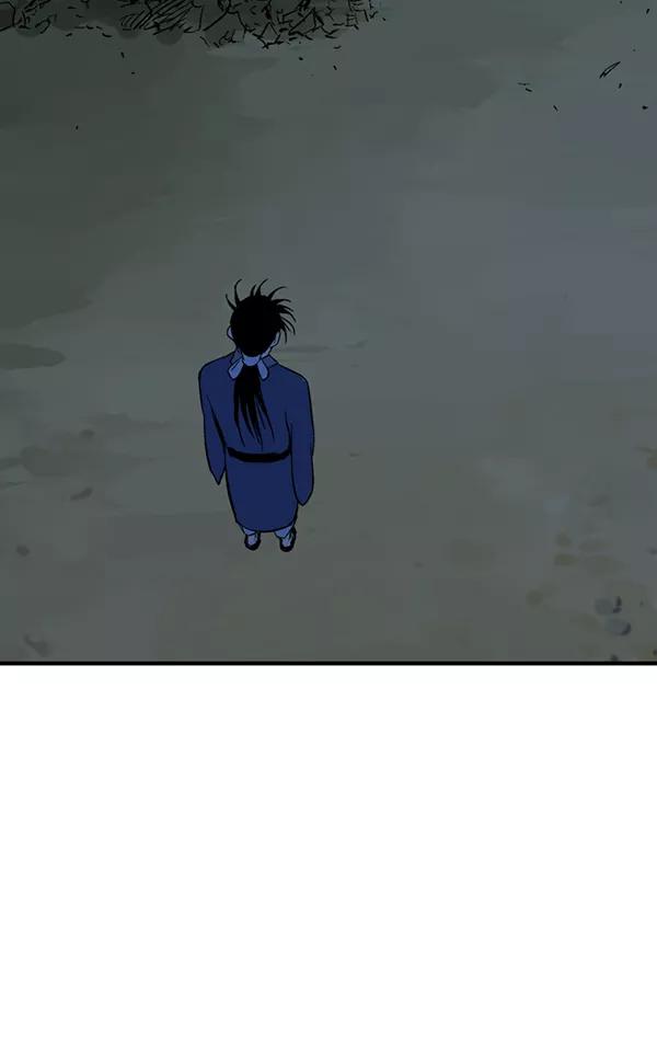 《高手》[第2部] 第131话 第130页