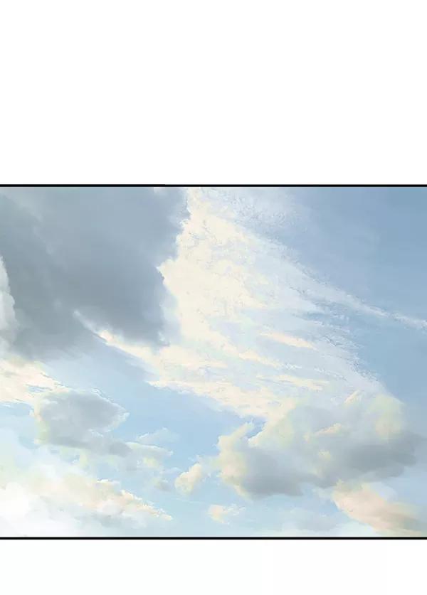 《高手》[第2部] 第131话 第70页