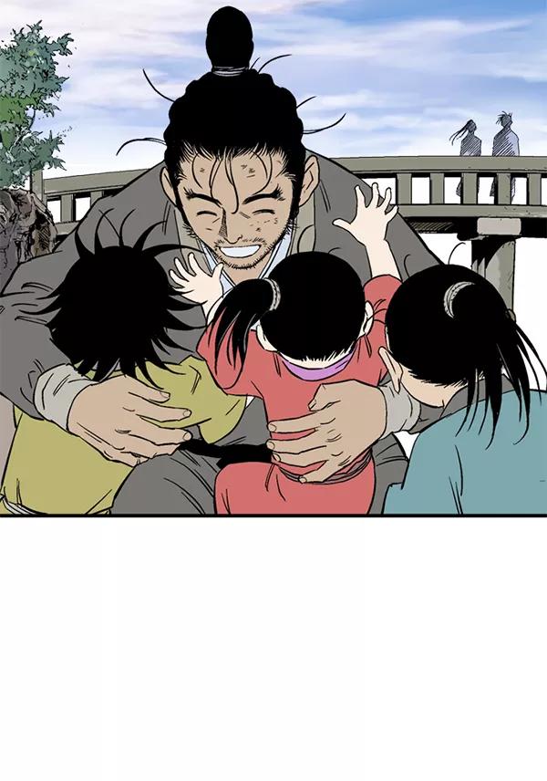 《高手》[第2部] 第132话 第111页