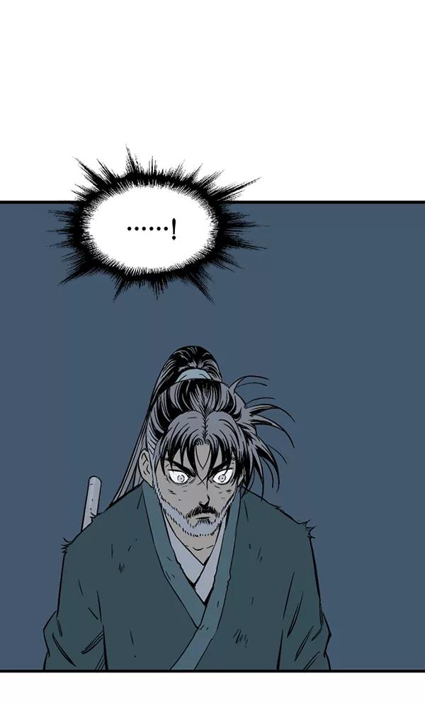 《高手》[第2部] 第132话 第58页