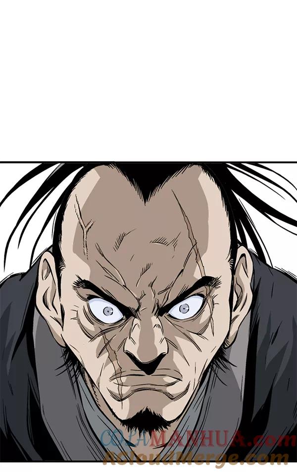 《高手》[第2部] 第133话 第25页