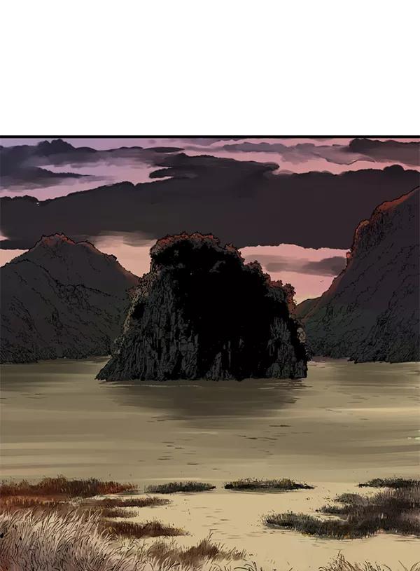 《高手》[第2部] 第134话 第44页