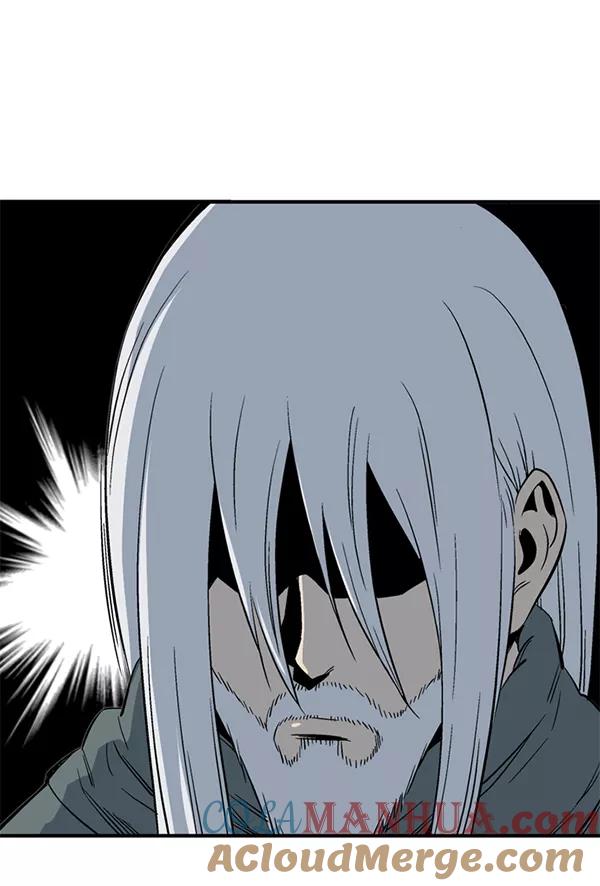 《高手》[第2部] 第134话 第85页