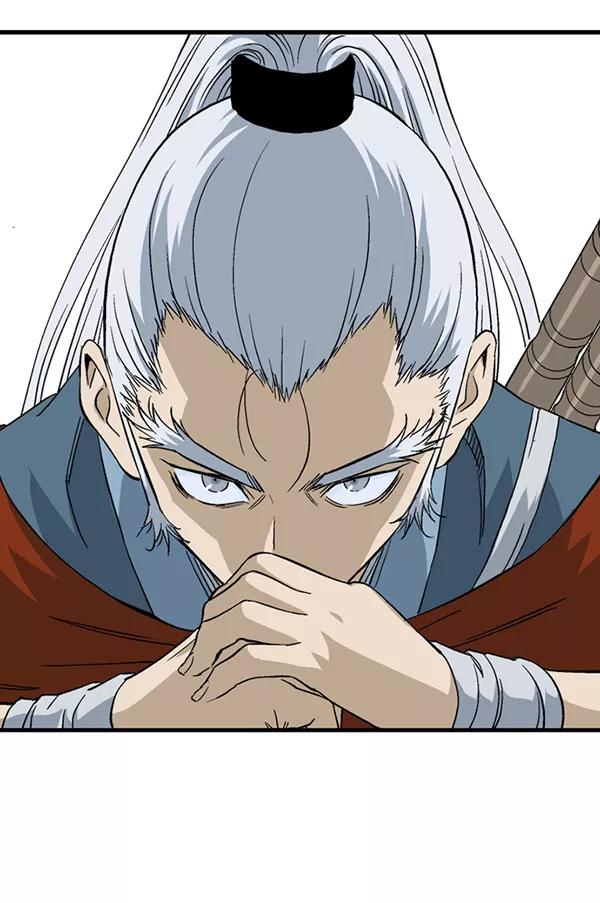 《高手》[第2部] 第134话 第8页