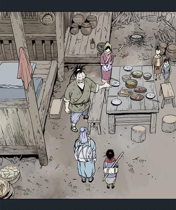 《高手》[第2部] 第136话 第114页