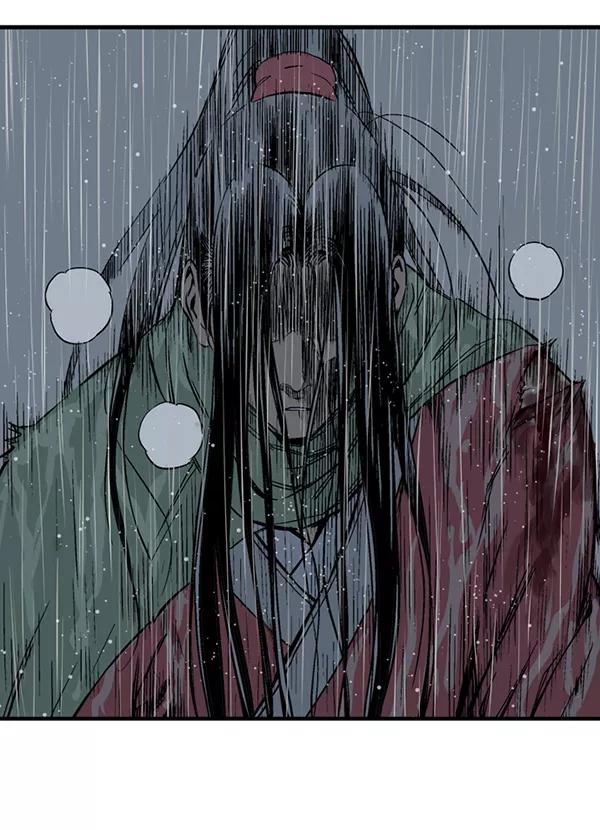 《高手》[第2部] 第136话 第80页