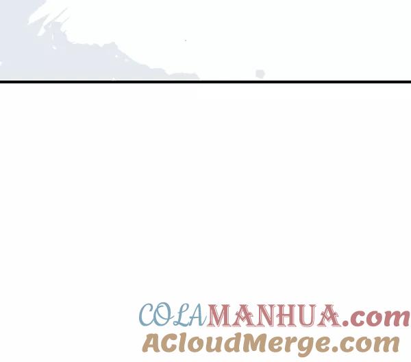 《高手》[第2部] 第136话 第97页