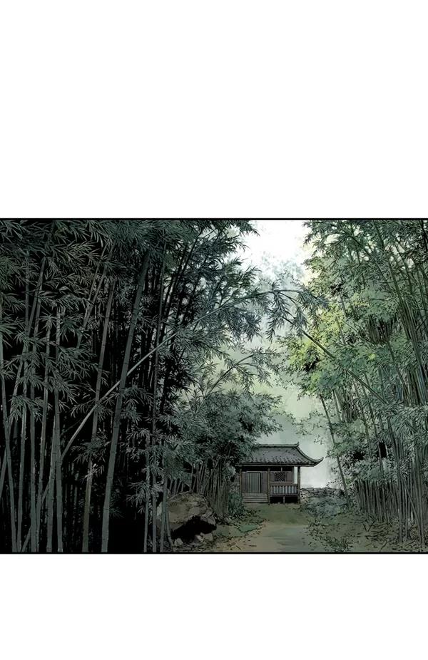 《高手》[第2部] 第136话 第4页