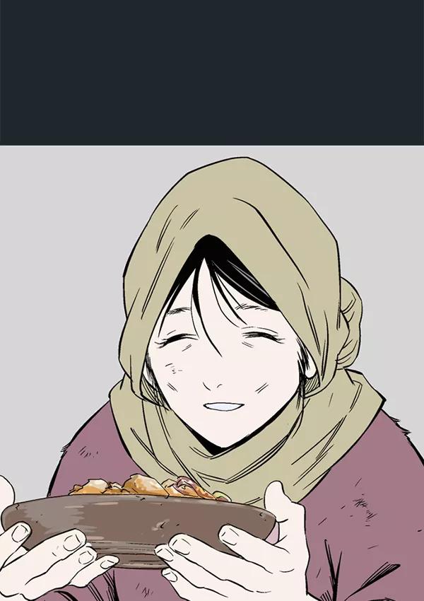 《高手》[第2部] 第136话 第120页
