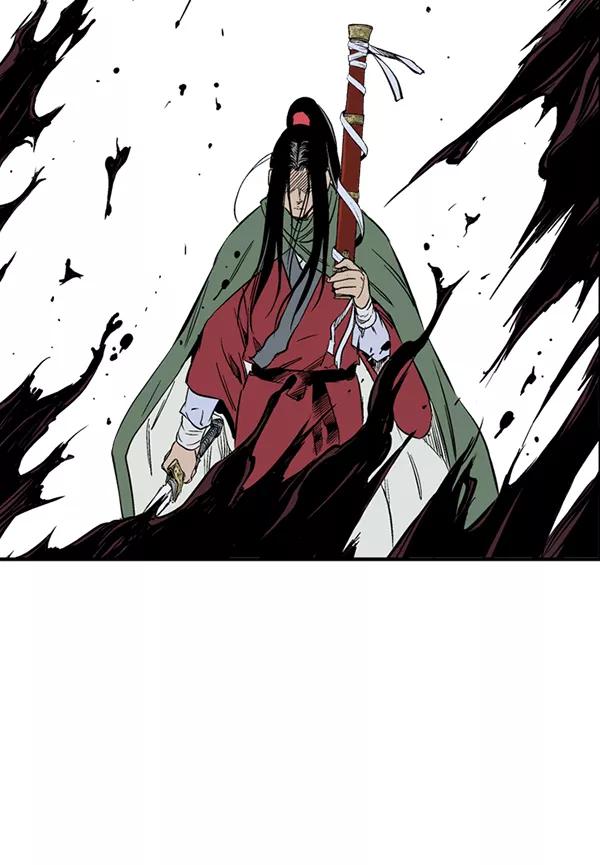 《高手》[第2部] 第136话 第34页