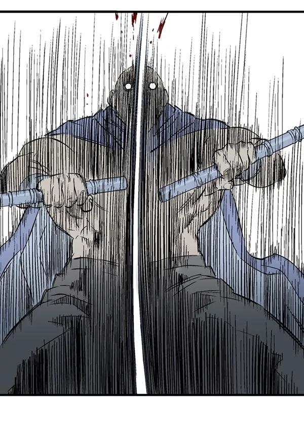 《高手》[第2部] 第136话 第50页