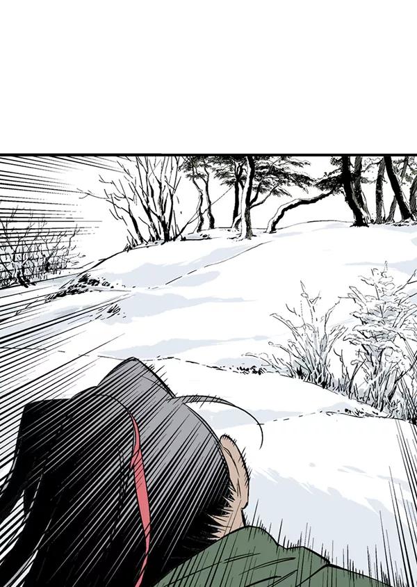 《高手》[第2部] 第136话 第91页