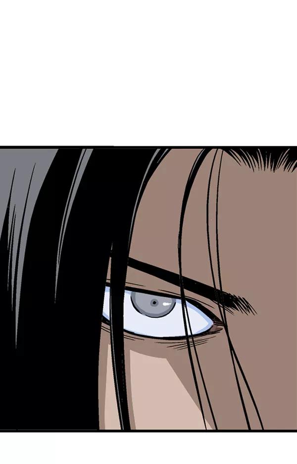 《高手》[第2部] 第137话 第104页
