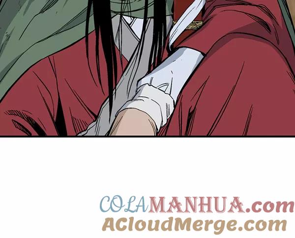《高手》[第2部] 第137话 第57页