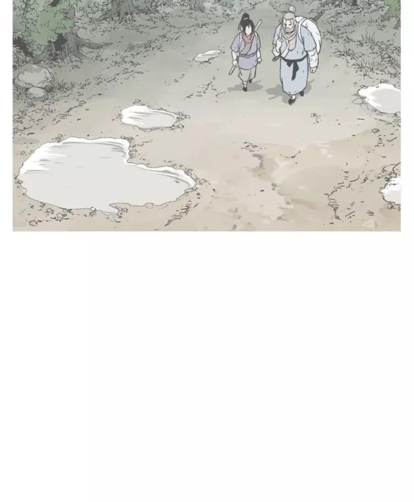 《高手》[第2部] 第137话 第48页