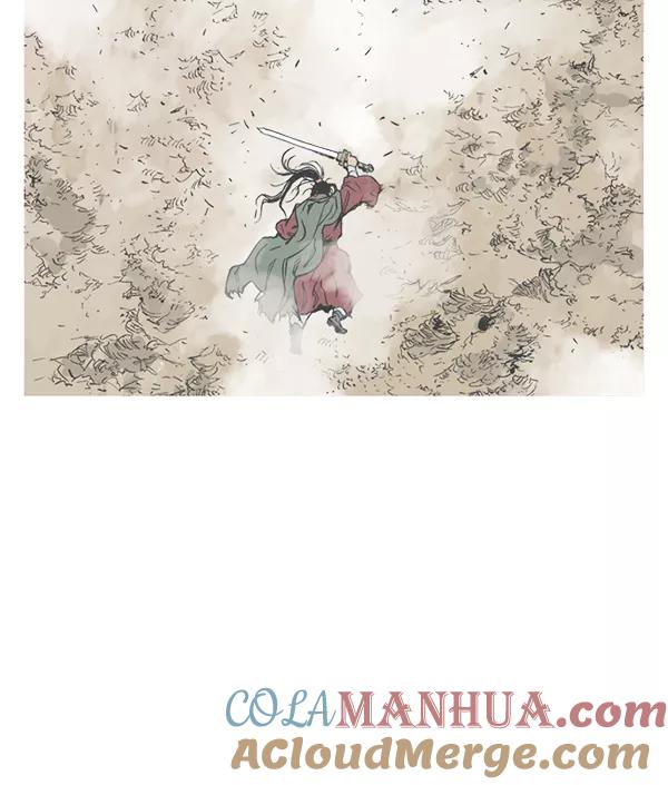 《高手》[第2部] 第137话 第73页