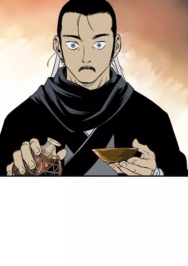 《高手》[第2部] 第137话 第6页
