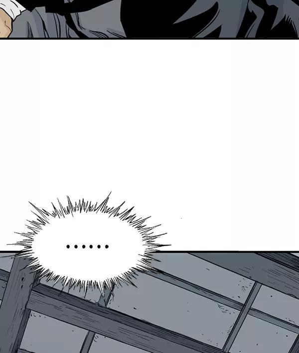 《高手》[第2部] 第138话 第55页