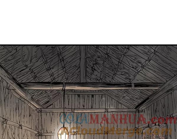 《高手》[第2部] 第138话 第69页