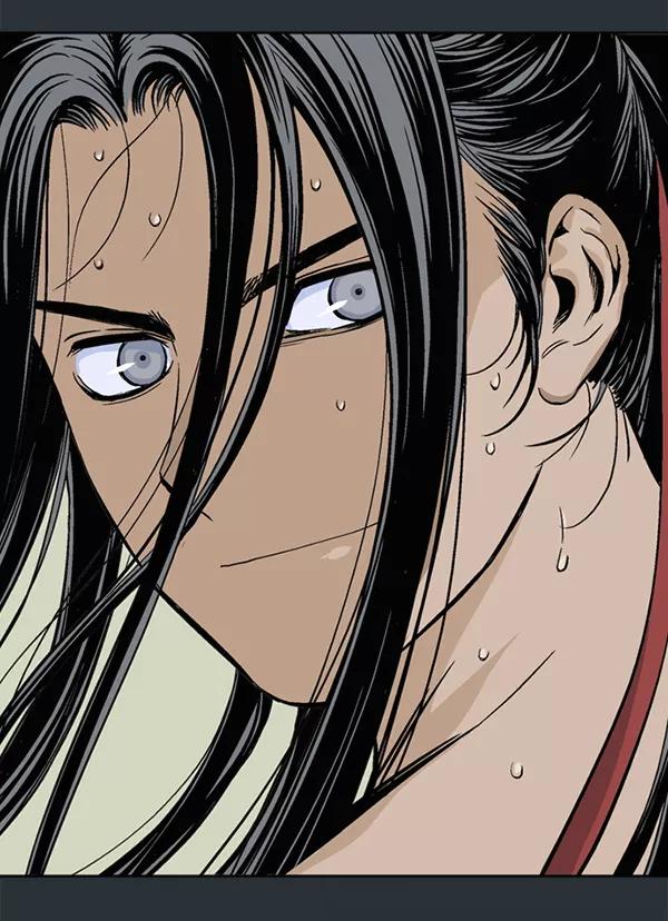 《高手》[第2部] 第138话 第30页