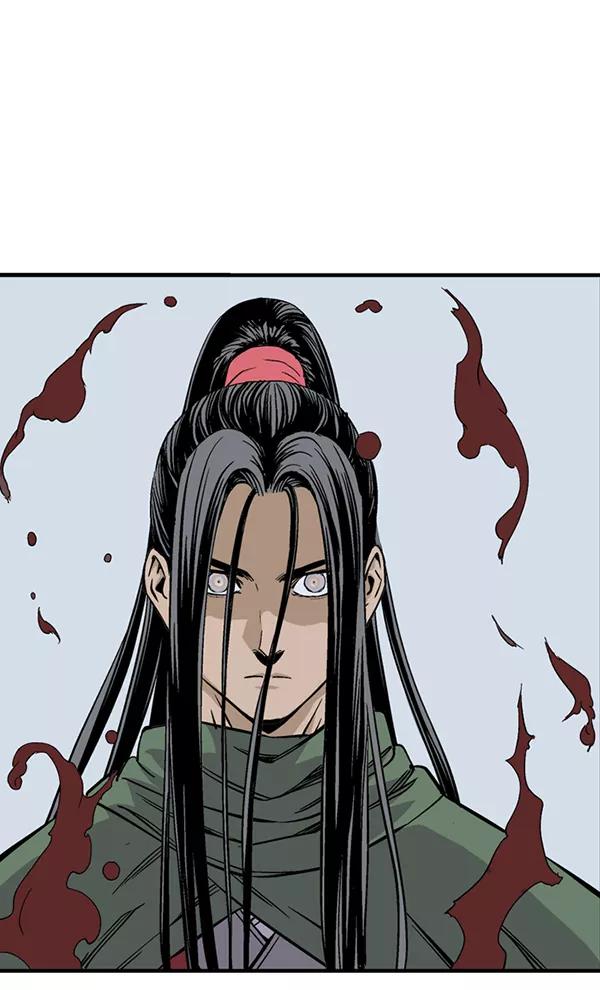 《高手》[第2部] 第139话 第10页