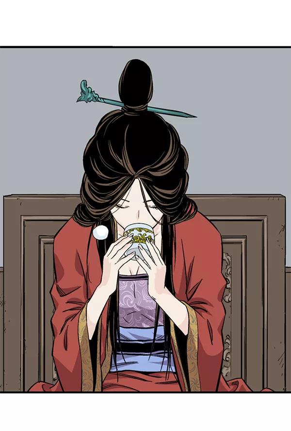 《高手》[第2部] 第139话 第92页