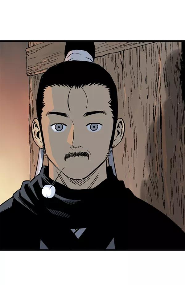 《高手》[第2部] 第139话 第67页