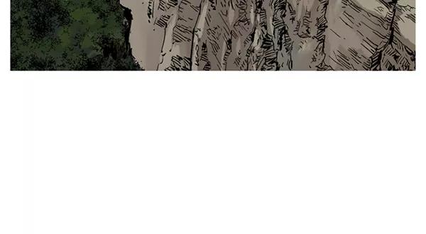 《高手》[第2部] 第140话 第83页
