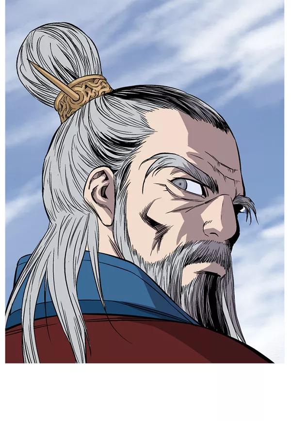 《高手》[第2部] 第141话 第155页