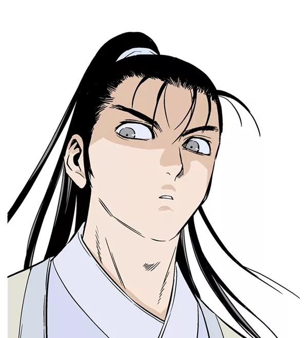 《高手》[第2部] 第142话 第71页