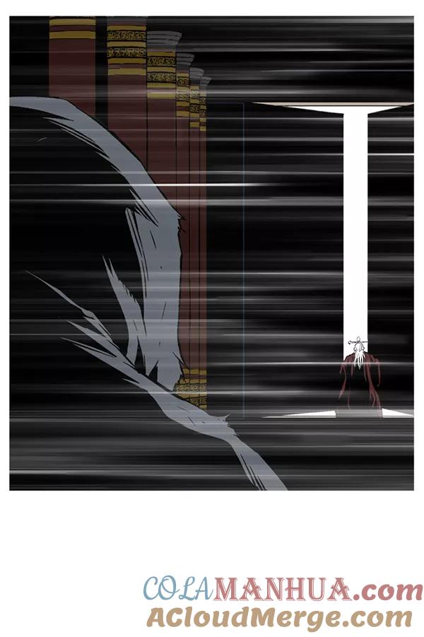 《高手》[第2部] 第143话 第85页