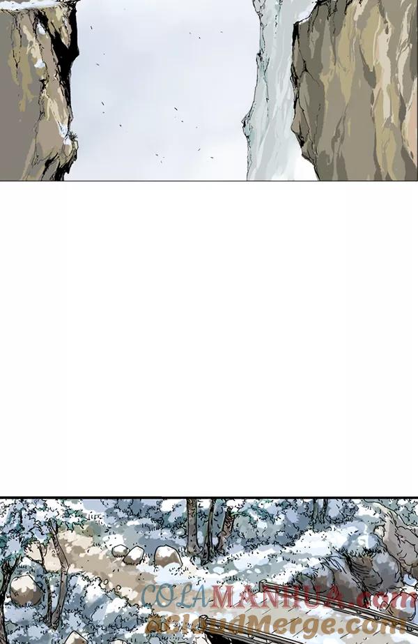 《高手》[第2部] 第144话 第125页