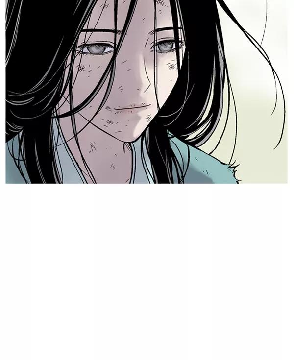 《高手》[第2部] 第144话 第32页