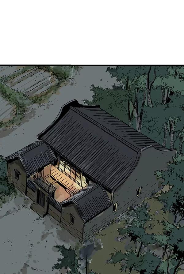 《高手》最终话 第134页