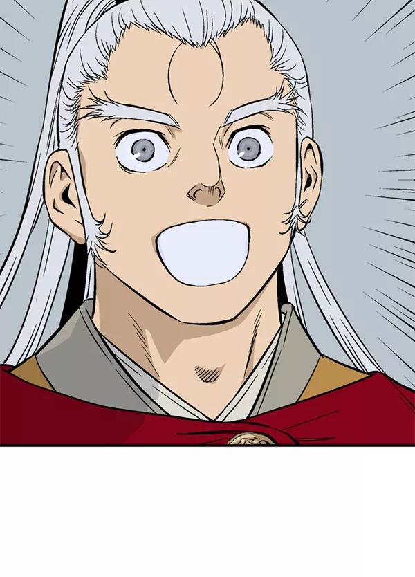 《高手》最终话 第59页